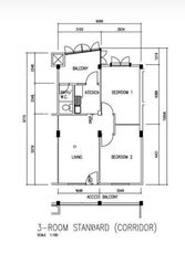 Blk 97 Jalan Dua (Geylang), HDB 3 Rooms #580226991